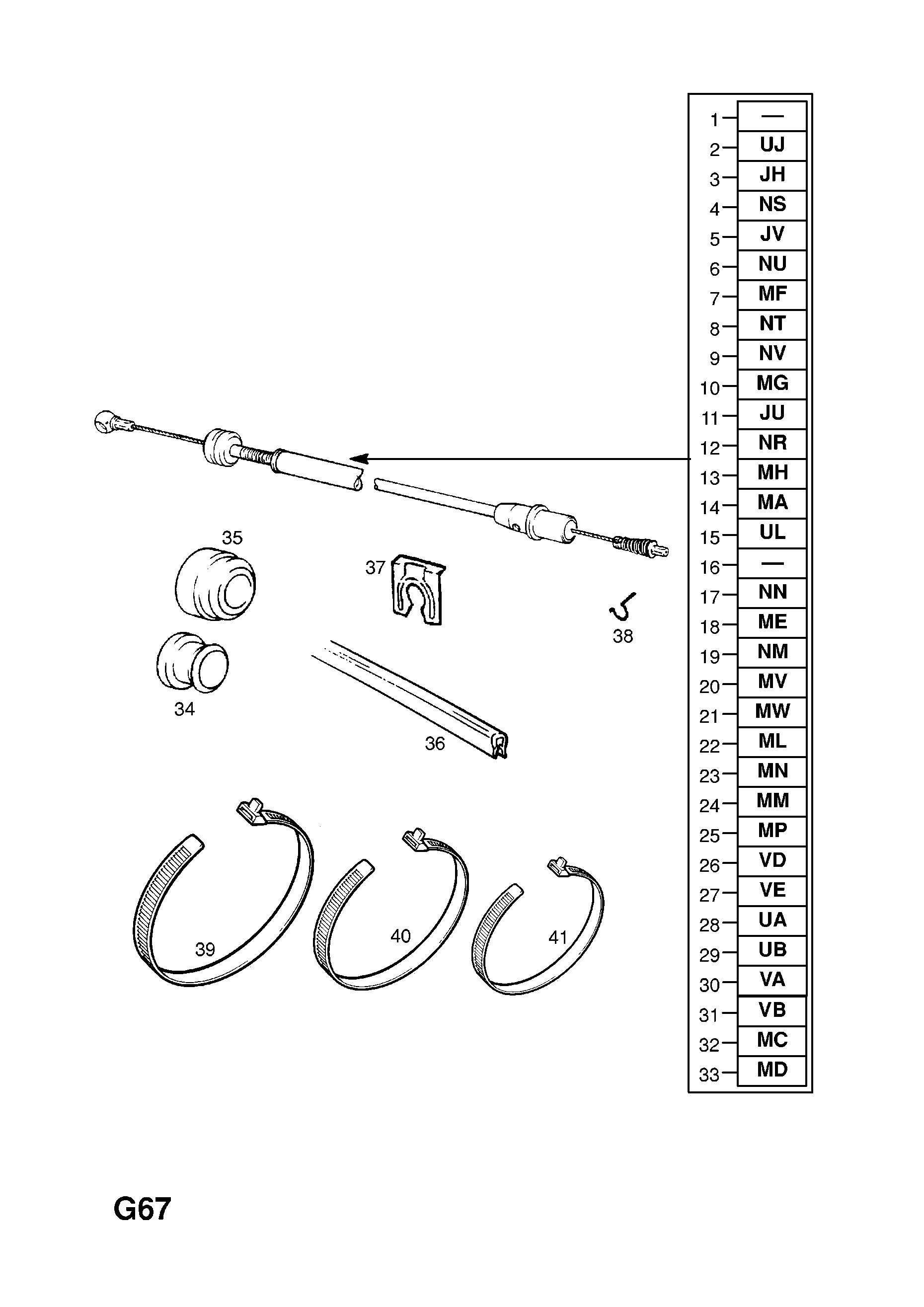 Ascona C EPC