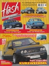 Ascona Flash