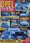 Ascona OCT